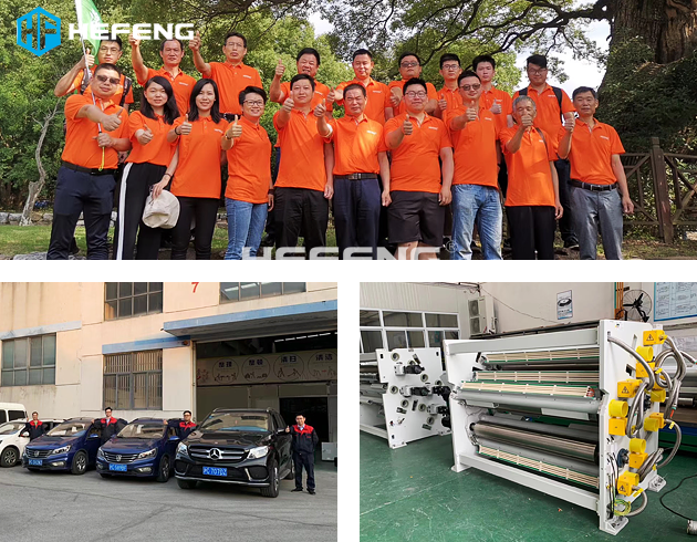 硅膠電暈輥電暈處理疑難問(wèn)題剖析